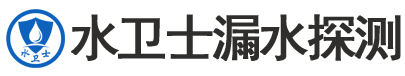 青冈县暗管漏水检测