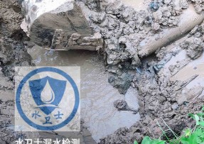 青冈县水管漏水检测公司5